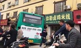 义乌外卖店爆料视频,揭秘外卖行业背后的真相