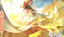 王者玉兔公主爆料视频