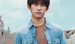 胡一天娱乐大爆料