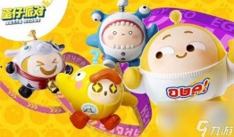 蛋仔派对最新小转盘爆料,惊喜福利等你来拿！