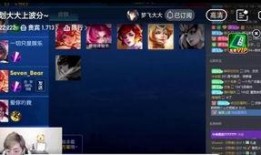 王者爆料主播患癌症视频,勇敢面对病魔，传递正能量