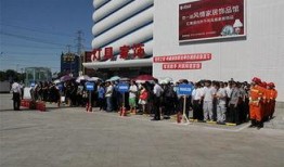 北京爆料十里河新闻视频,北京十里河惊现惊人一幕，视频曝光引关注